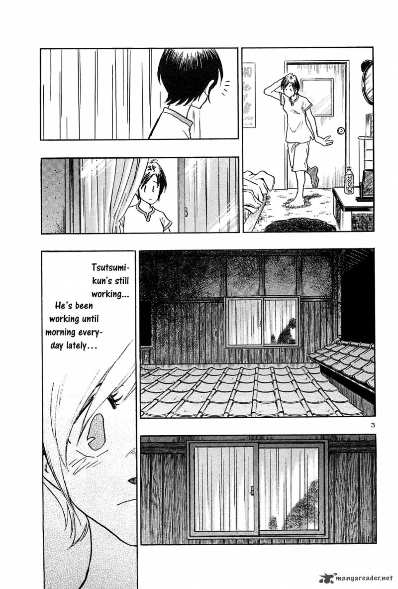 Hoshi No Furu Machi 31 4
