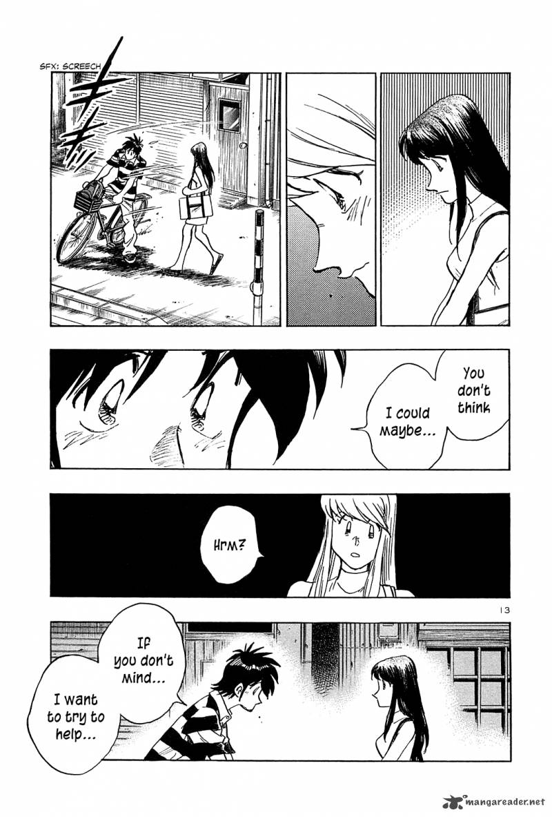 Hoshi No Furu Machi 33 14