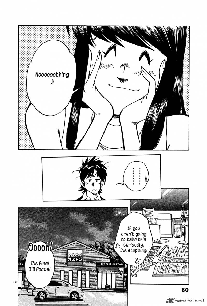 Hoshi No Furu Machi 33 17