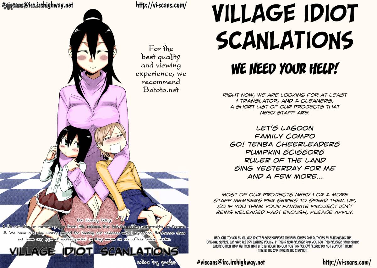 Hoshi No Furu Machi 33 21