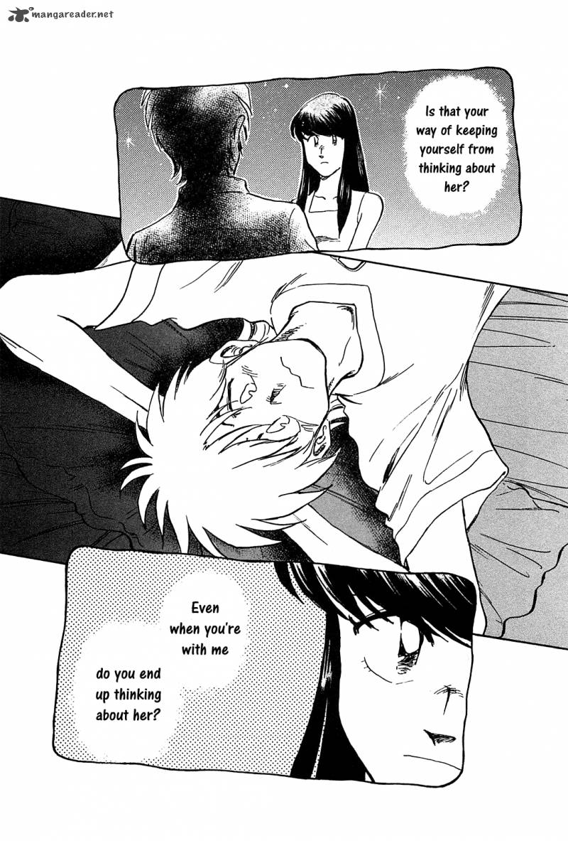 Hoshi No Furu Machi 33 4