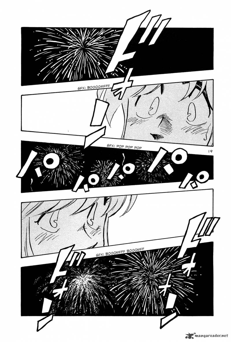 Hoshi No Furu Machi 34 20