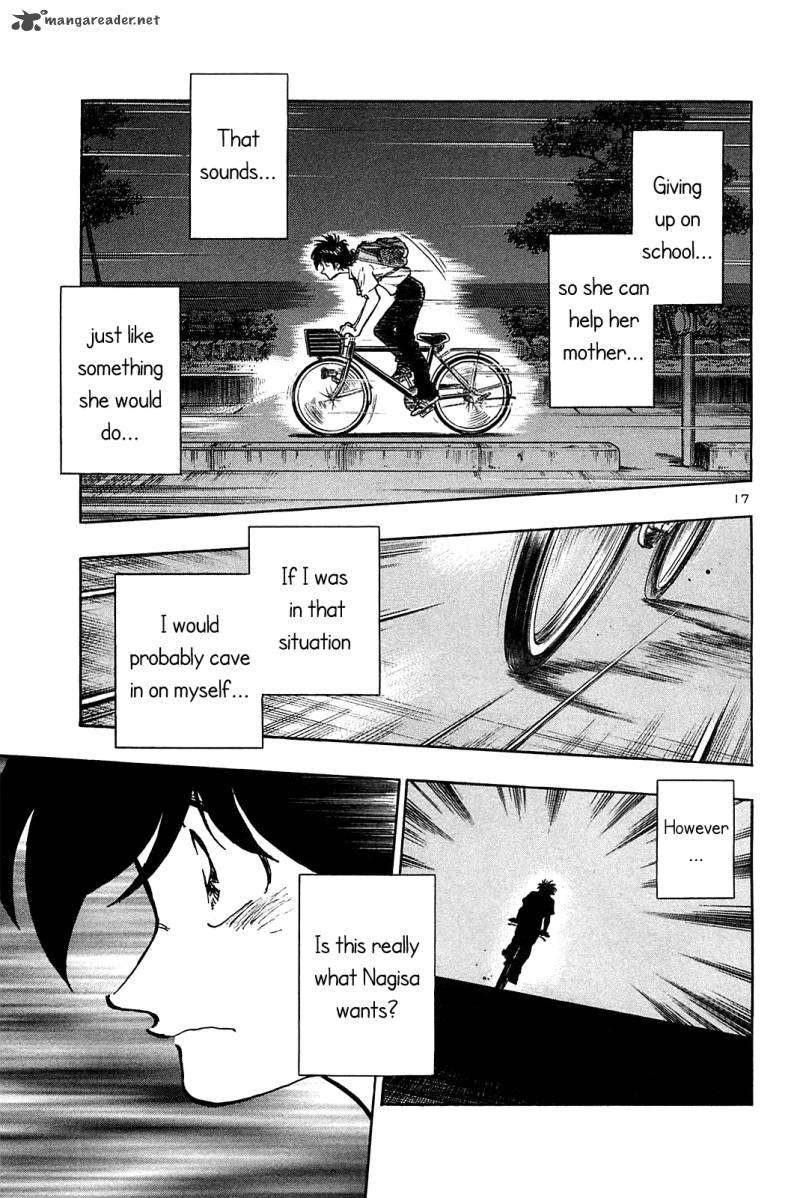 Hoshi No Furu Machi 38 19