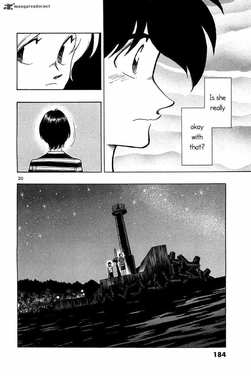 Hoshi No Furu Machi 38 22