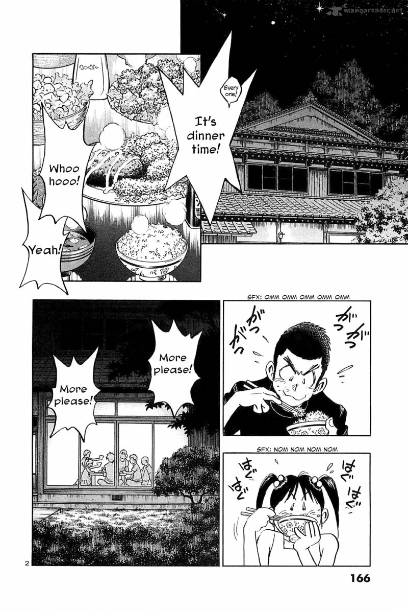 Hoshi No Furu Machi 38 4