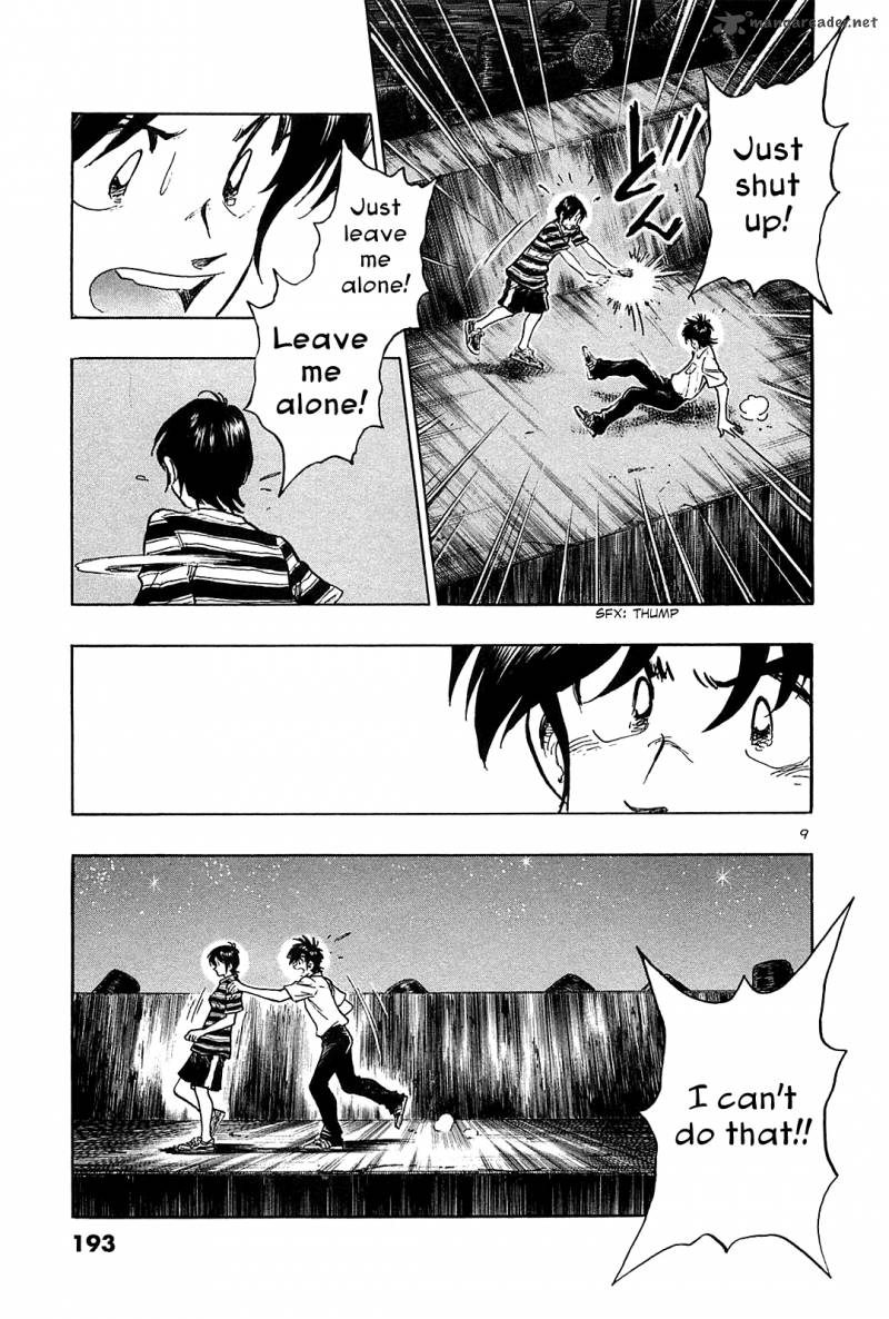 Hoshi No Furu Machi 39 10