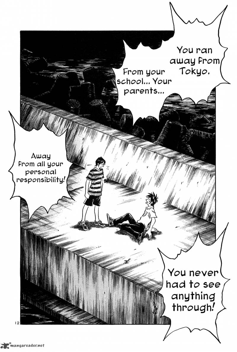 Hoshi No Furu Machi 39 13