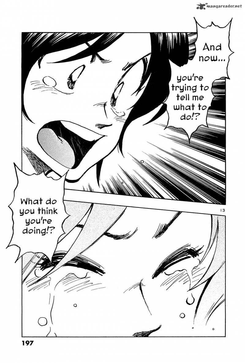 Hoshi No Furu Machi 39 14