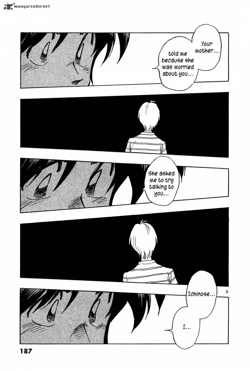 Hoshi No Furu Machi 39 4