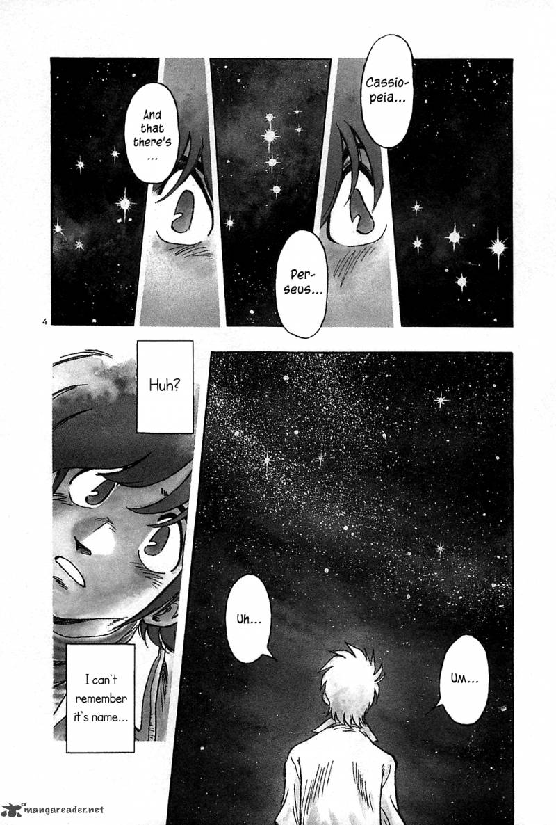 Hoshi No Furu Machi 40 10
