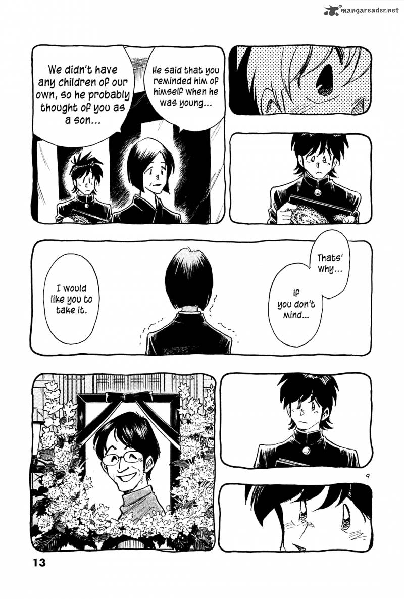 Hoshi No Furu Machi 40 15