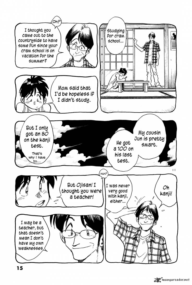 Hoshi No Furu Machi 40 17