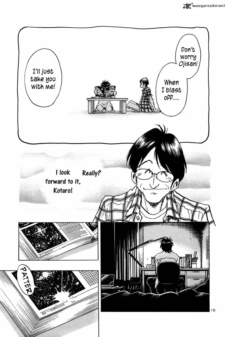 Hoshi No Furu Machi 40 21