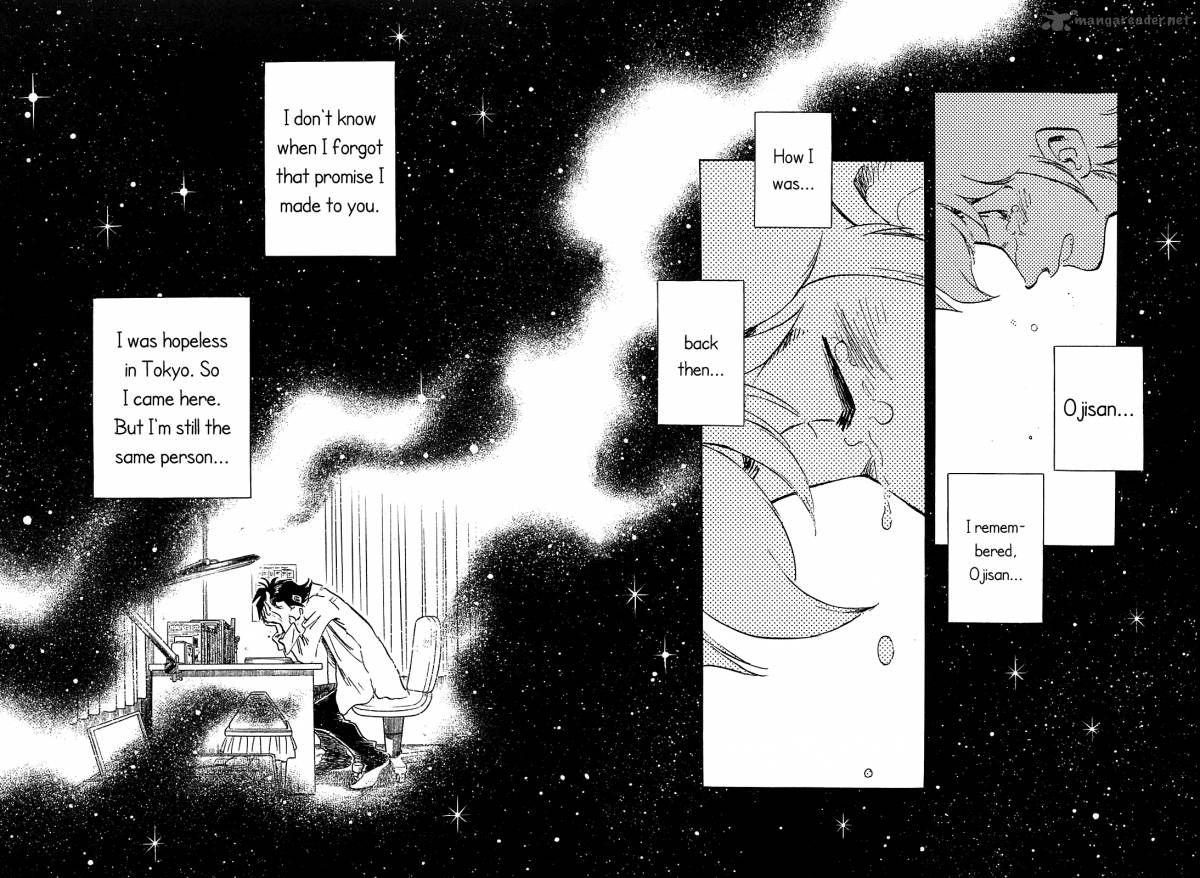 Hoshi No Furu Machi 40 22