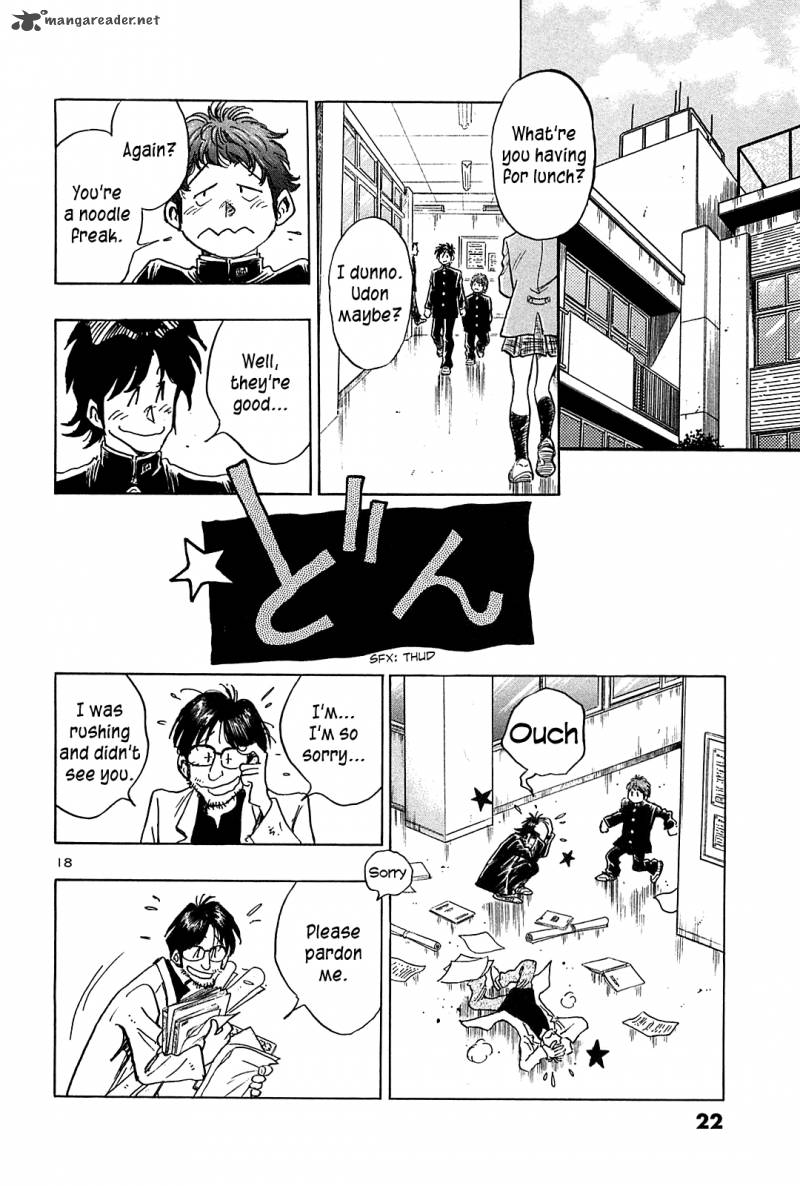 Hoshi No Furu Machi 40 23