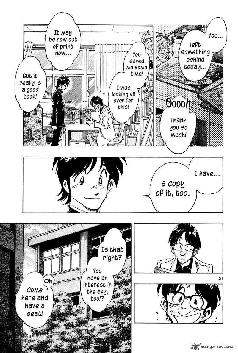 Hoshi No Furu Machi 40 26
