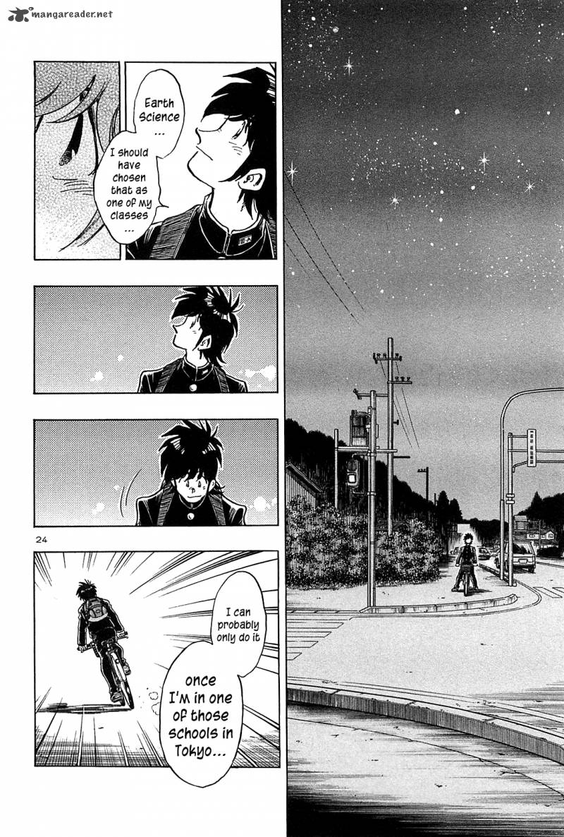 Hoshi No Furu Machi 40 29