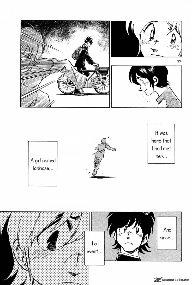 Hoshi No Furu Machi 40 32