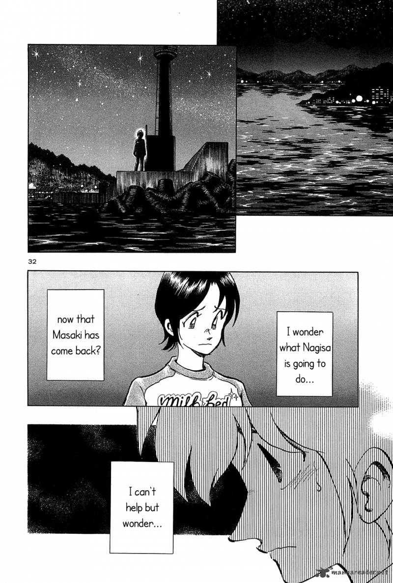 Hoshi No Furu Machi 40 37