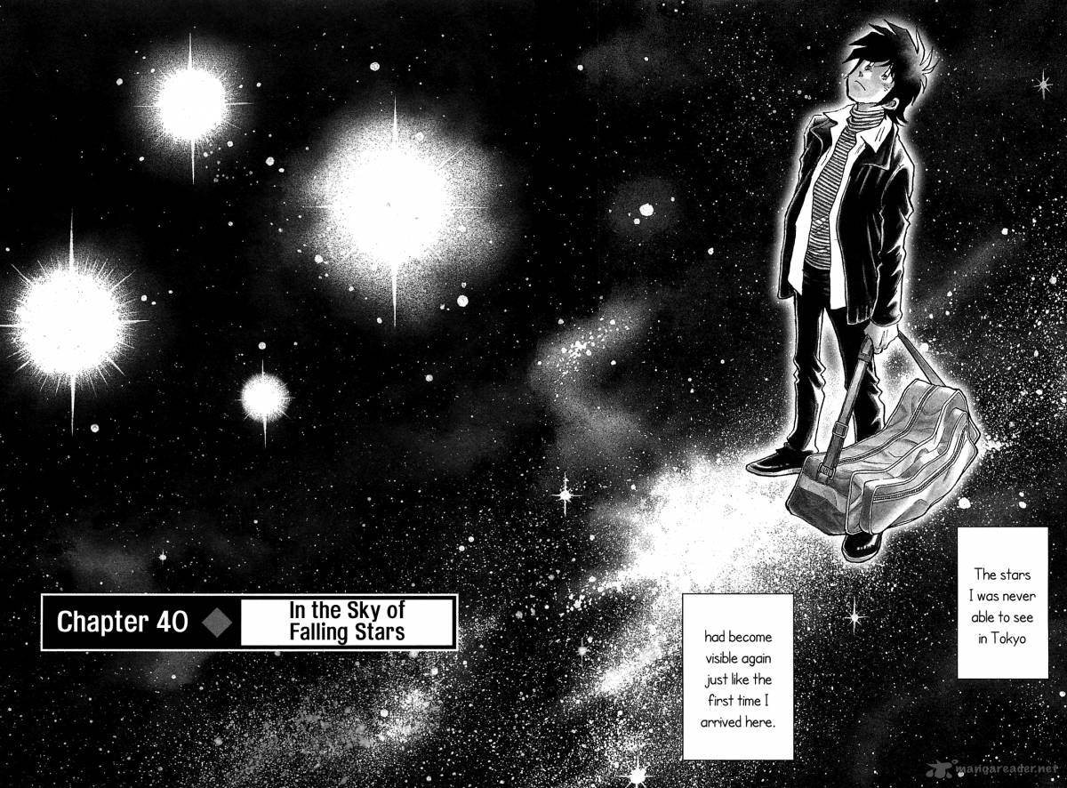 Hoshi No Furu Machi 40 9