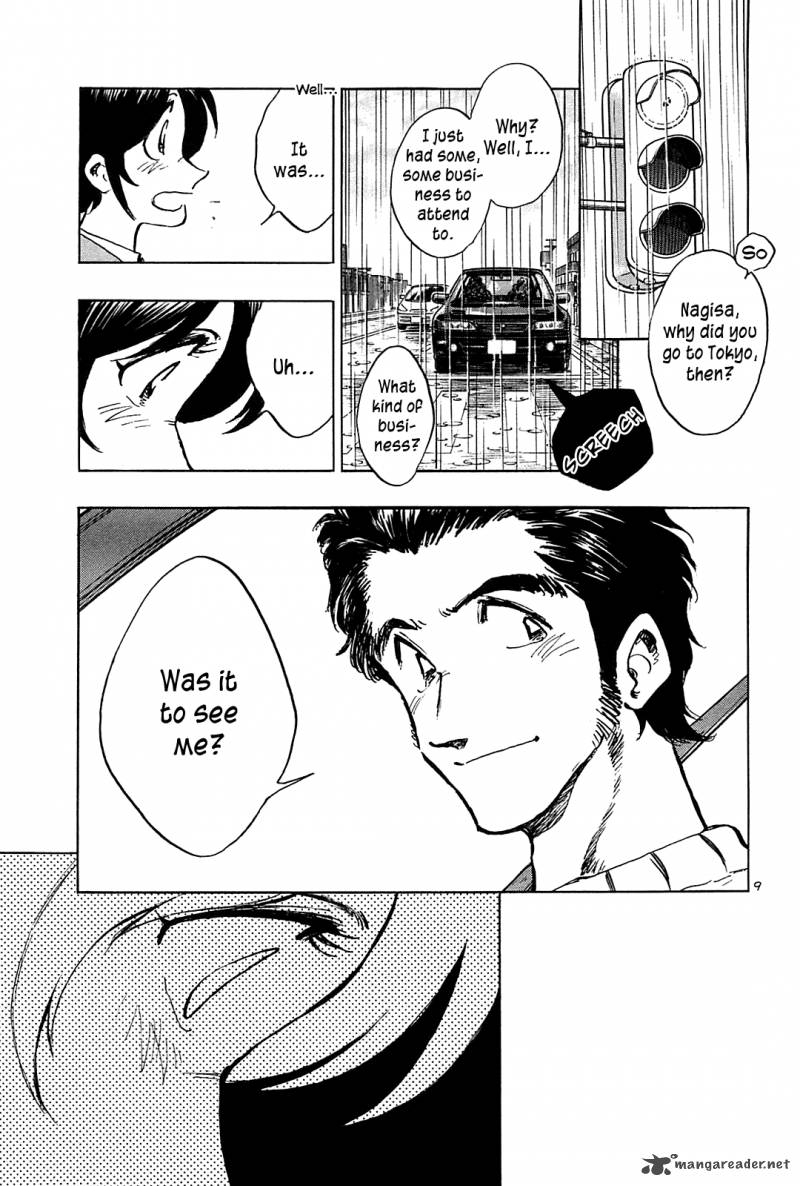 Hoshi No Furu Machi 42 10