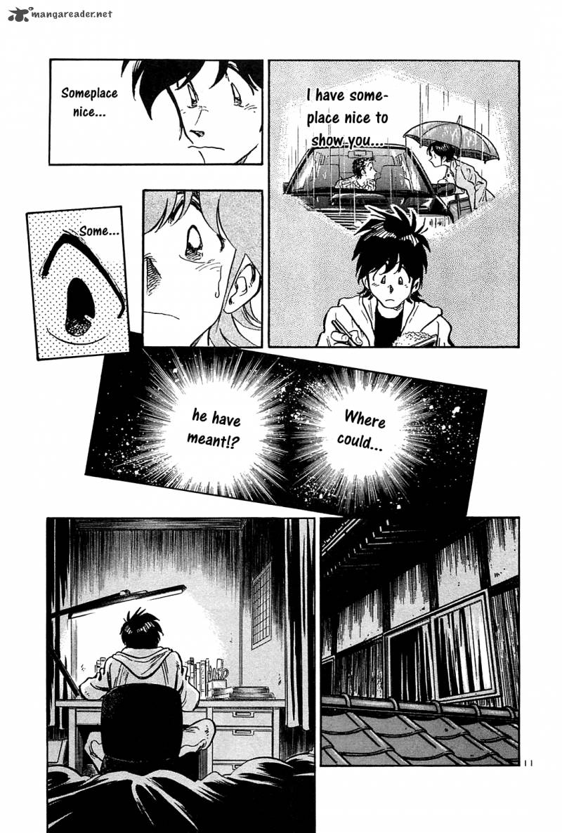 Hoshi No Furu Machi 42 12