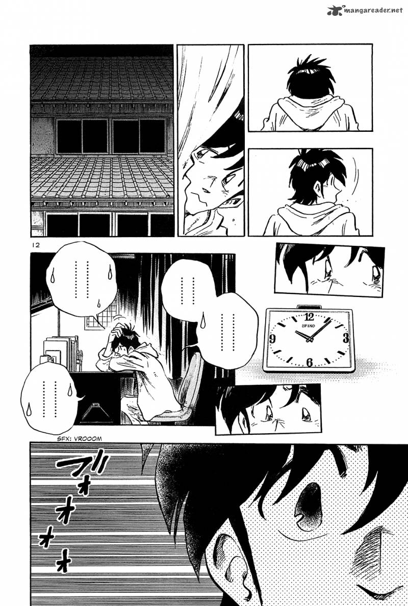 Hoshi No Furu Machi 42 13