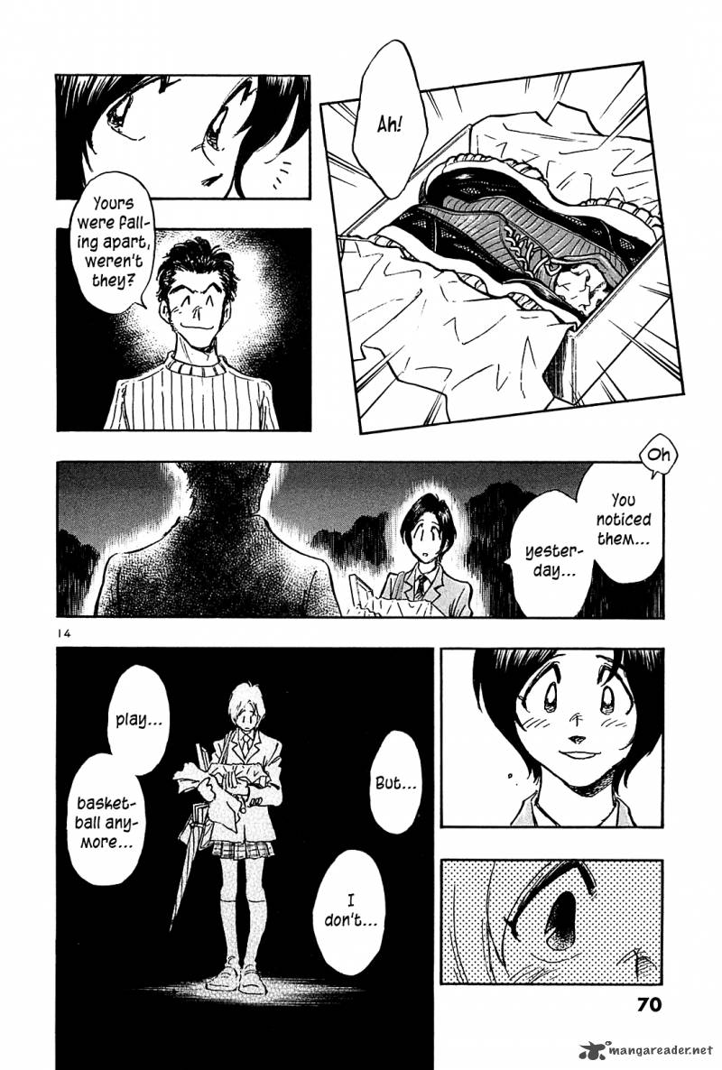Hoshi No Furu Machi 42 15