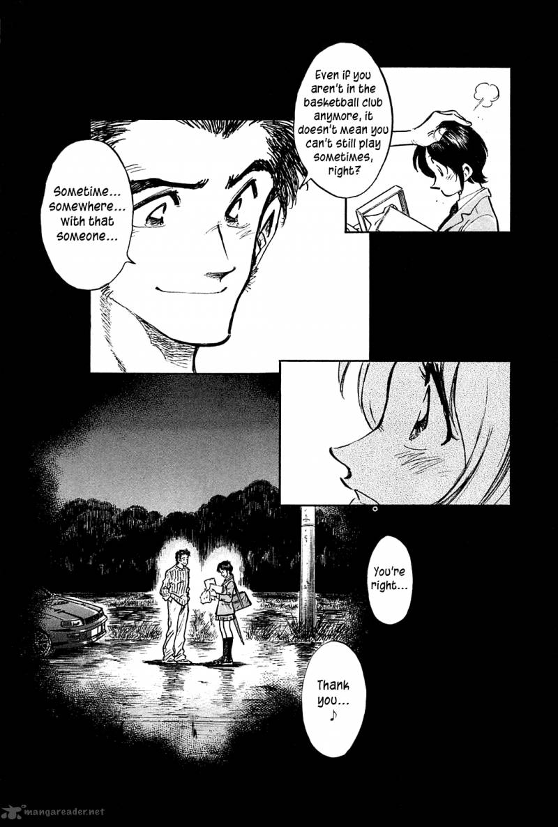 Hoshi No Furu Machi 42 16