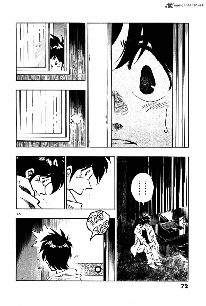 Hoshi No Furu Machi 42 17