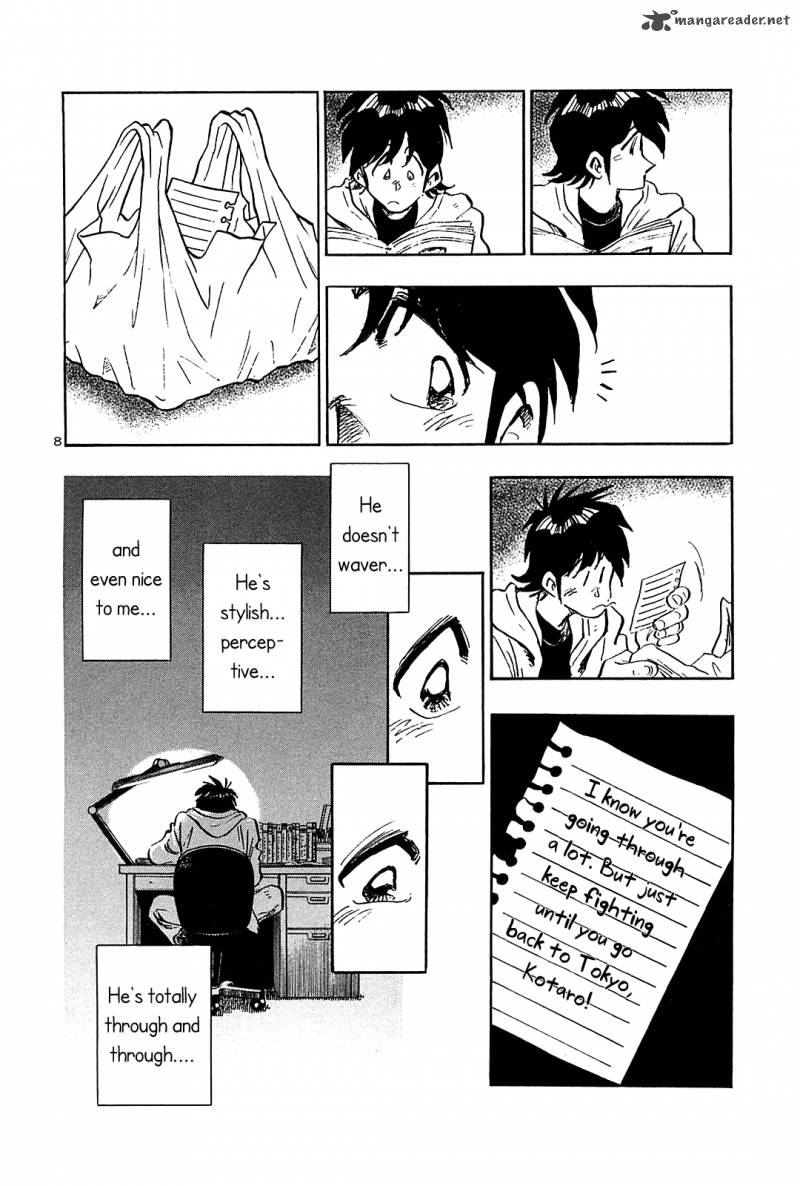 Hoshi No Furu Machi 42 19