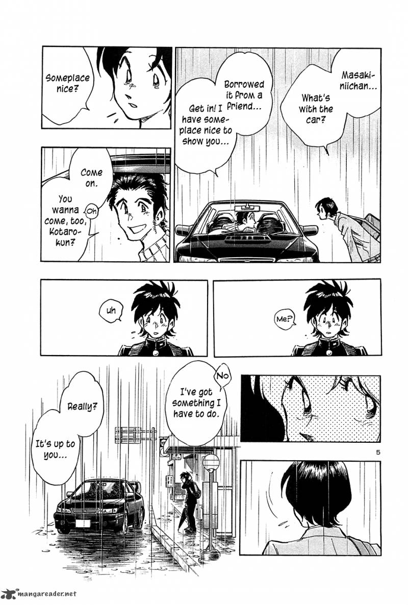 Hoshi No Furu Machi 42 6