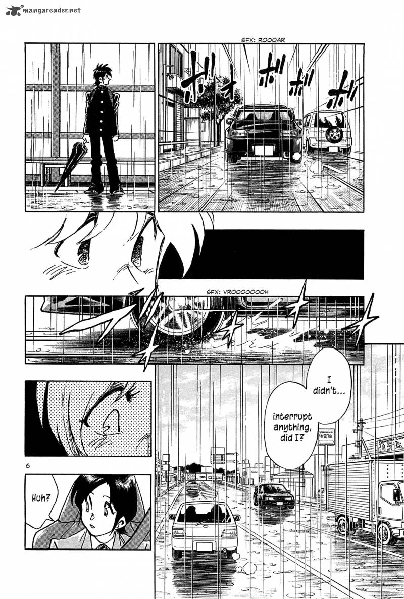 Hoshi No Furu Machi 42 7