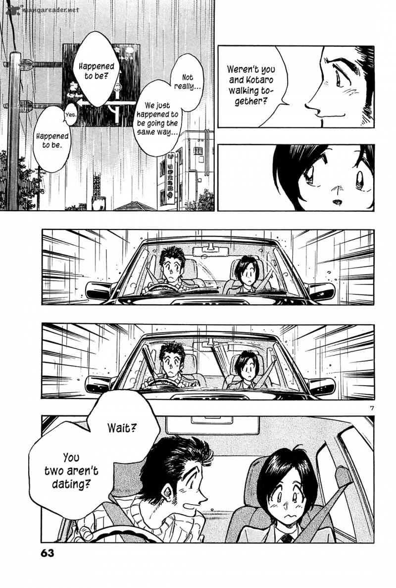 Hoshi No Furu Machi 42 8