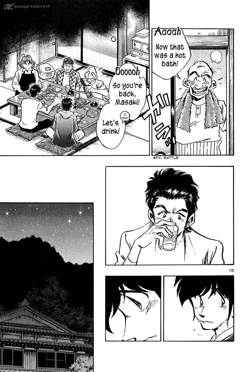 Hoshi No Furu Machi 43 16