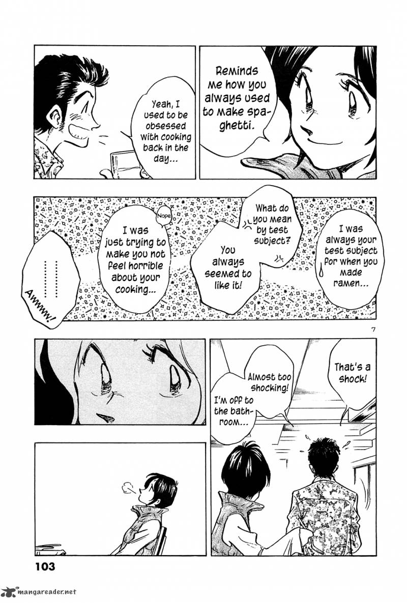 Hoshi No Furu Machi 44 8