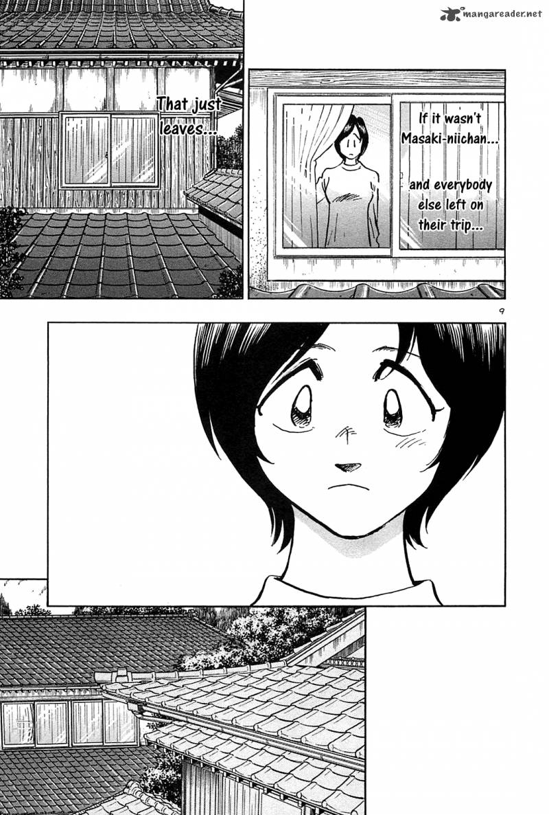 Hoshi No Furu Machi 46 10