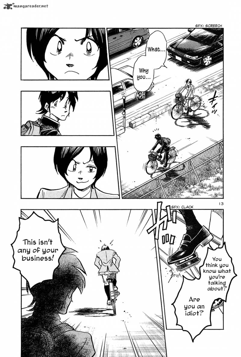 Hoshi No Furu Machi 46 14