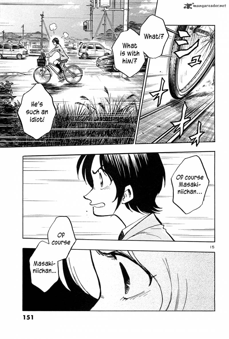 Hoshi No Furu Machi 46 16