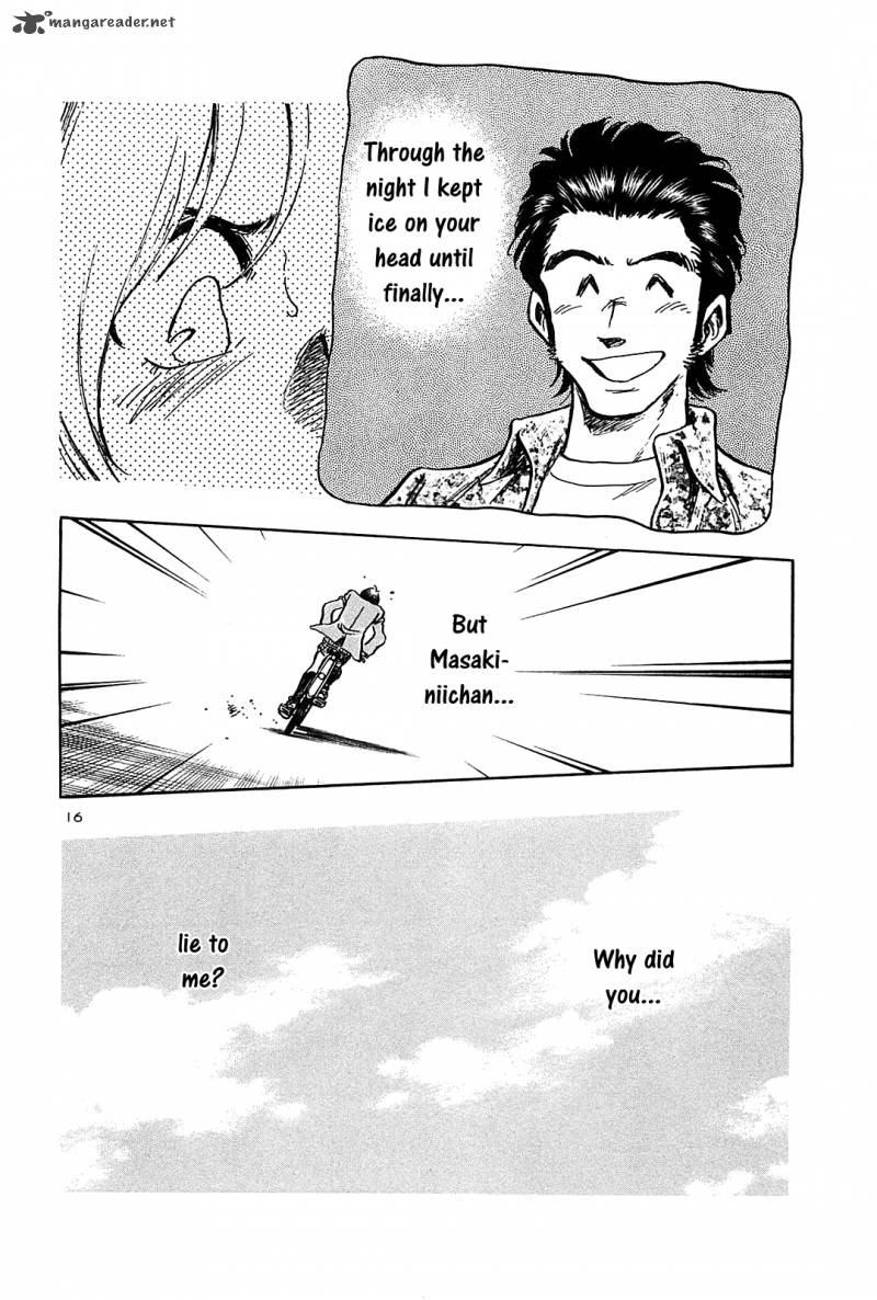Hoshi No Furu Machi 46 17