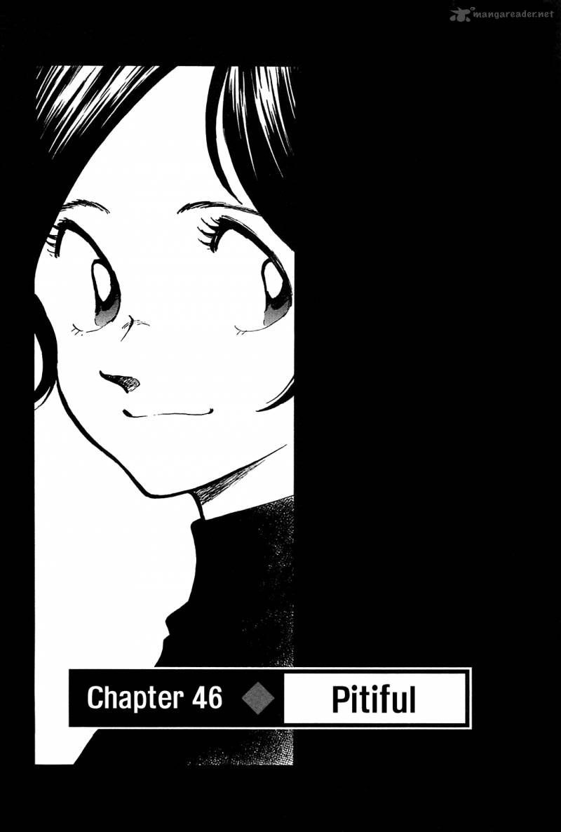 Hoshi No Furu Machi 46 2