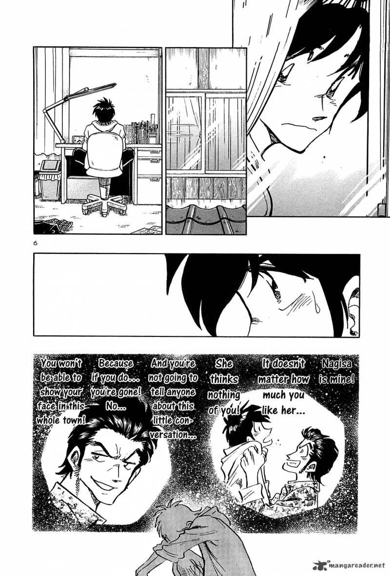 Hoshi No Furu Machi 46 7