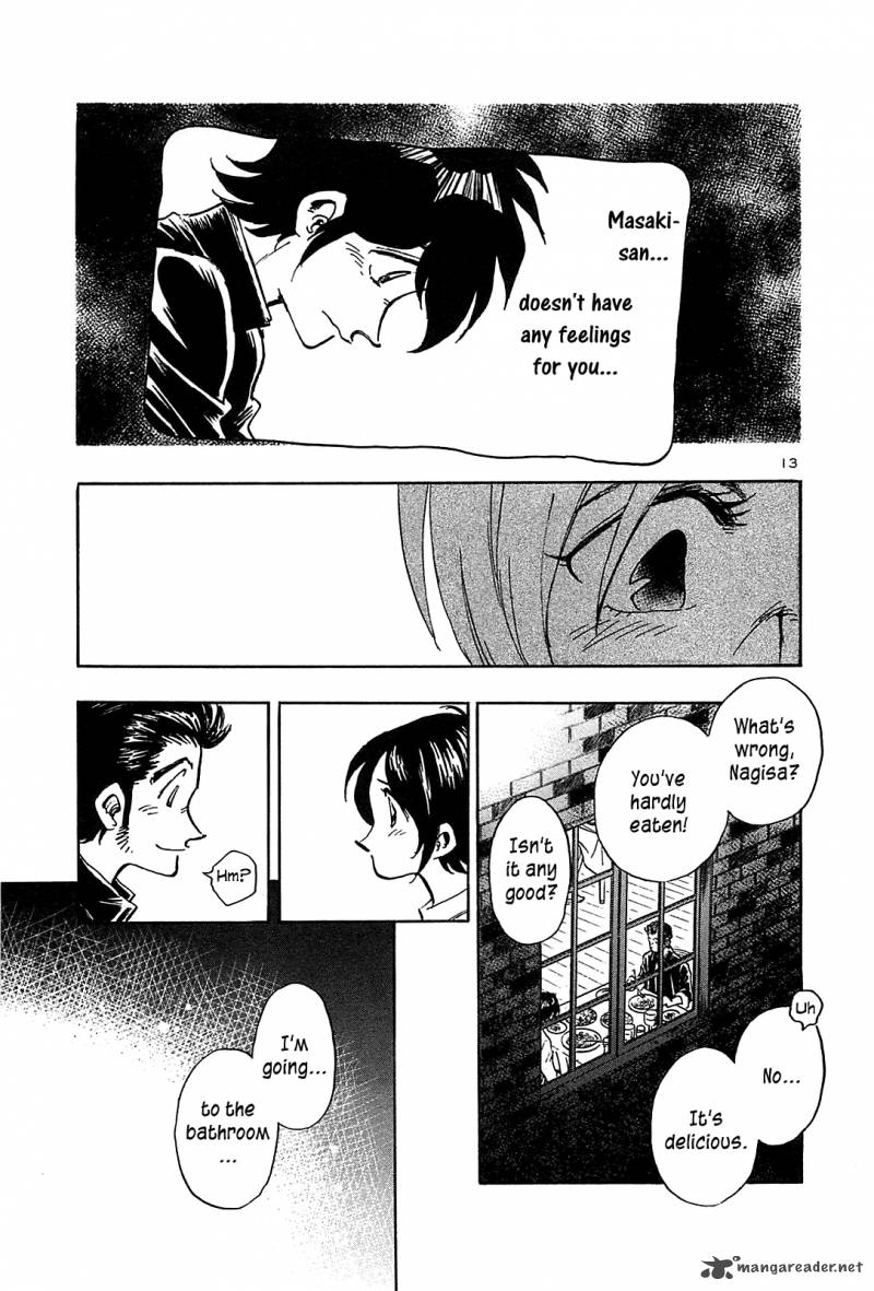 Hoshi No Furu Machi 47 14