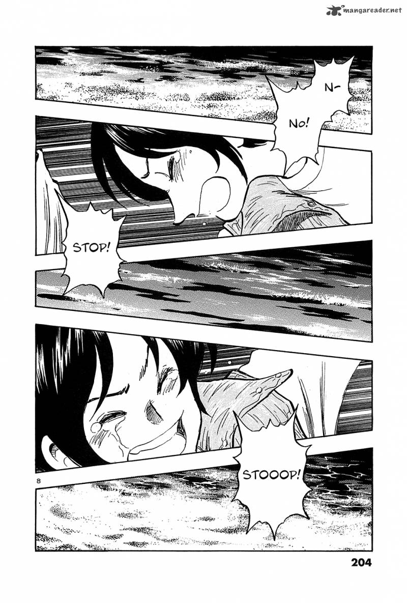 Hoshi No Furu Machi 49 9