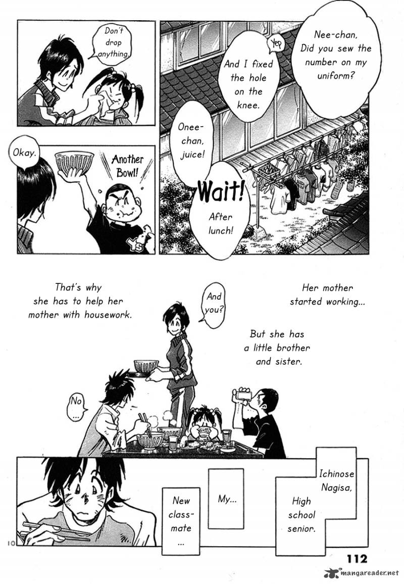 Hoshi No Furu Machi 5 11