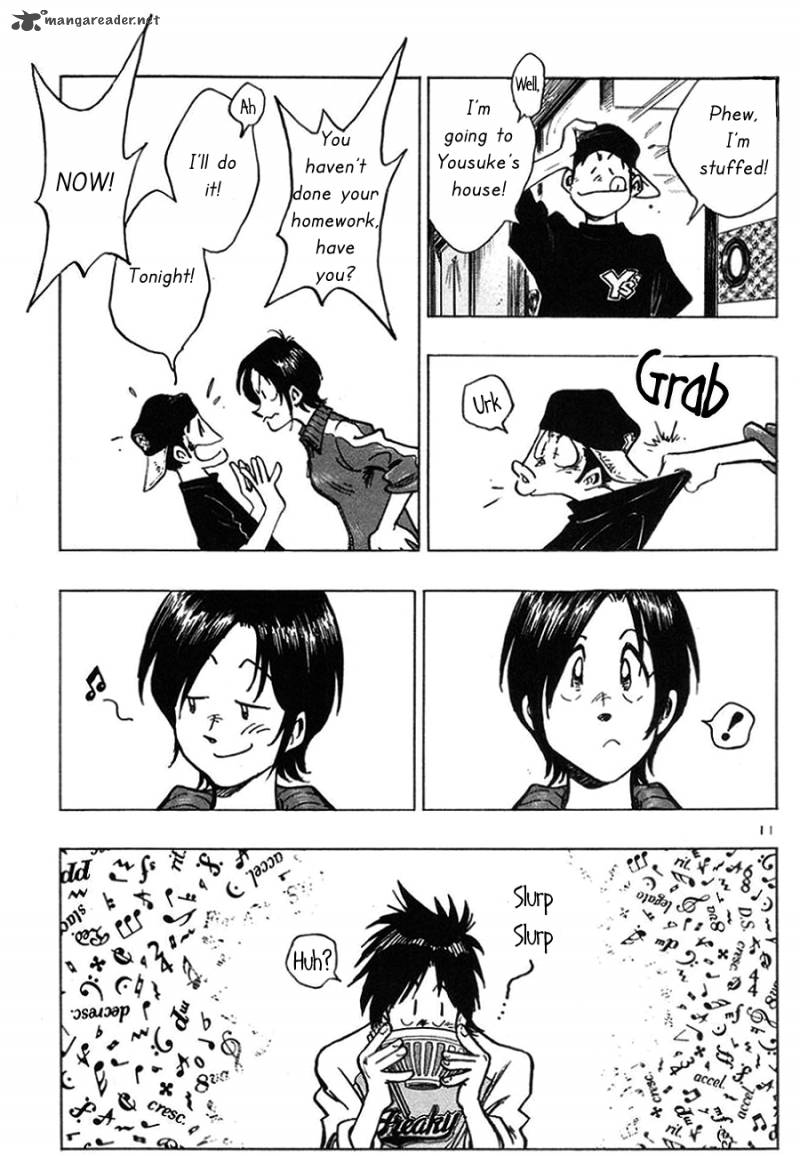 Hoshi No Furu Machi 5 12