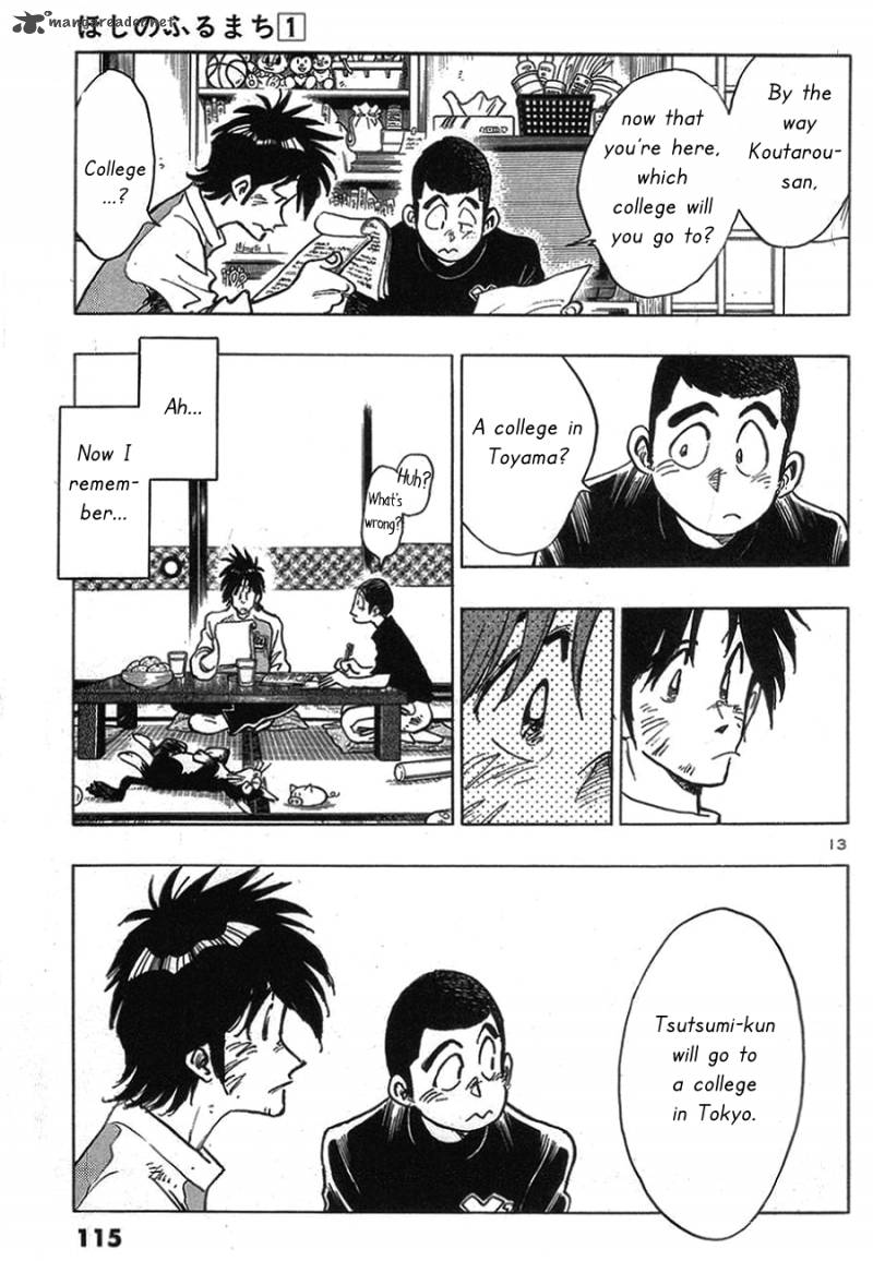 Hoshi No Furu Machi 5 14