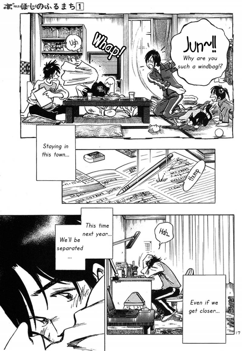 Hoshi No Furu Machi 5 18