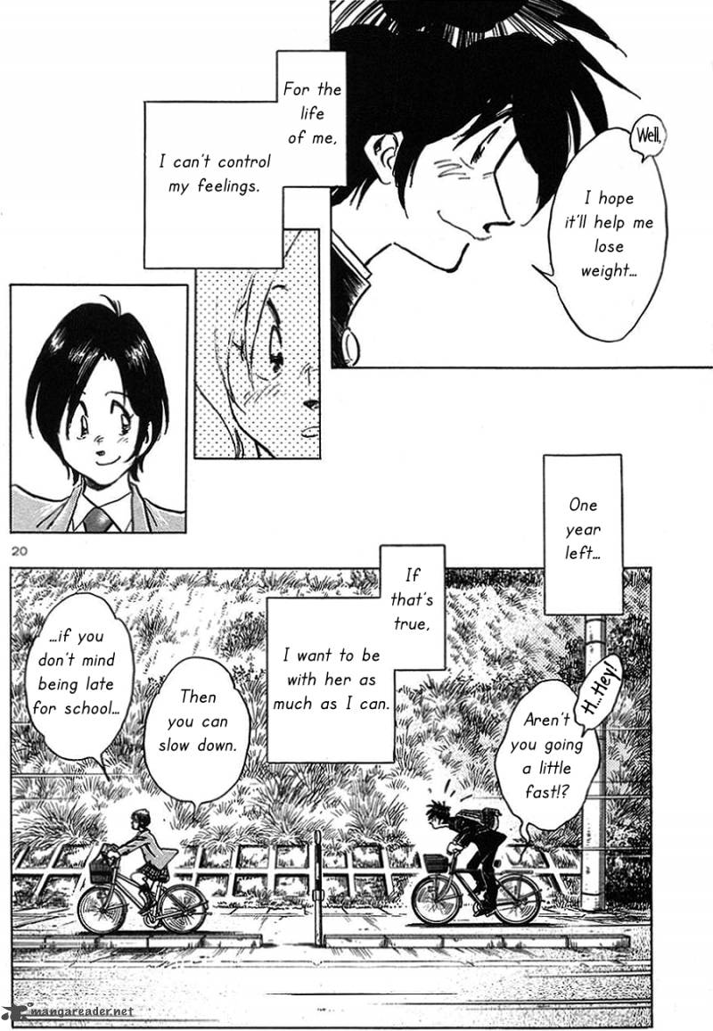 Hoshi No Furu Machi 5 21