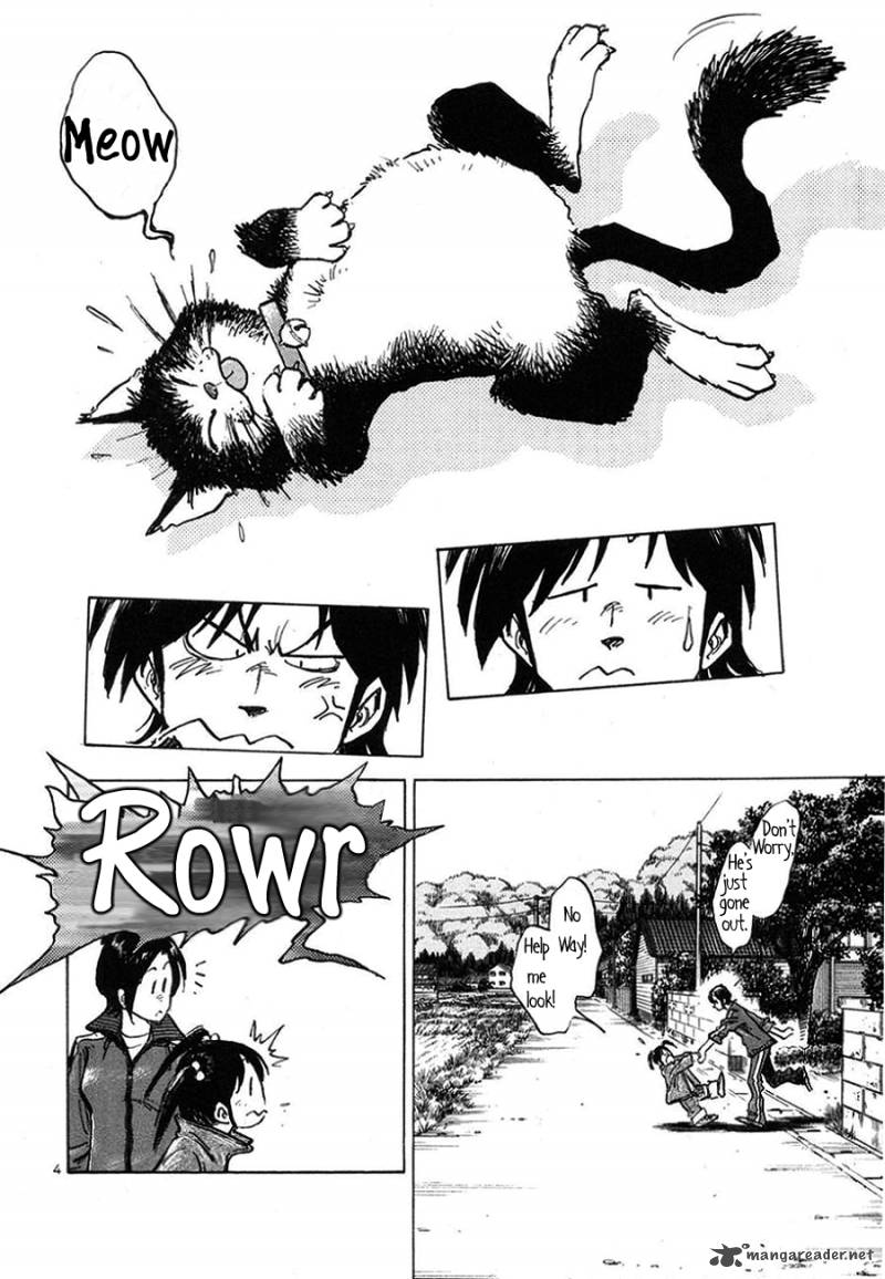 Hoshi No Furu Machi 5 5
